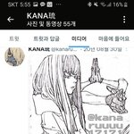 야 이사람 ㄹㅇ <b>재능</b>충같아