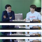 [방탈죄송] <b>MZ</b>세대 중에서도 30대의 퇴사율이 두드러지는 이유...