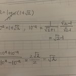 로그 이것좀 알려줘..