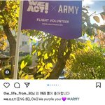 [드루와] 방탄소년단 콘서트 보러 한국->미국 간 <b>일부</b> 팬들이 한...
