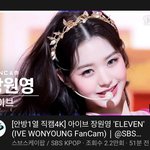 [댓글부탁해] 장원영 <b>파노라마</b> 때 금관 쓴거 아이브에서도