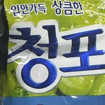 삶의질 높이는 꿀팁