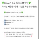 [NCT칠프] 야 애드라 이거 <b>참여</b>하셈ㅇㅇㅇㅇㅇ