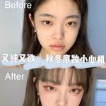 ㄹㅇ 화장 잘먹는 얼굴의 <b>표본</b>인듯