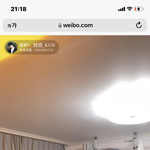 [NCT드림] <b>캡쳐</b>계속갈기는중