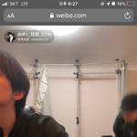 [NCT드림] 이 구도 왜케 설ㄹ렘 짜증<b>나데</b>