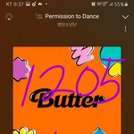 [방탄소년단] 네 지금...외국클럽에서 슈퍼참치 떼창하고 있구요...