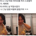 [NCT드림] 종천너 뱉은말은 <b>실행</b>해야지