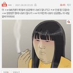 <b>정병년</b>이 이렇게 생긴 건