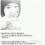 [조언부탁해] 짝남한테 클수<b>마스</b> 이브에 고백할까