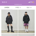 [NCT드림] 아니 રલો 나도 <b>옷</b> 손민수 하고 싶었는데