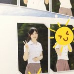[드루와] 아이돌 <b>졸사</b> ㄹㅈㄷ는 얘 아니냐