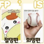 [댓글부탁해] 브런치카페 <b>할만</b>하냐?