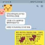 [댓글부탁해] 우울증,<b>조울증</b> 다들 어떻게 극복하시나요?