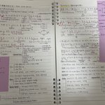 [드루와] 나 <b>저번</b>에 국어필기한거본사람