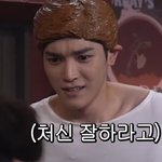 [NCT칠프] 이짤 개웃겨