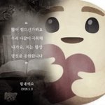 너른터 쓰는 애들아