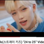 [스키즈] 뮤비 너무 예쁘다