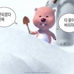 [NCT칠프] <b>개스</b>엠