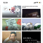 [NCT칠프] 최근 <b>이미지</b> ㅋㅋ