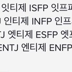 [댓글부탁해] 세특 잘 아는 사람