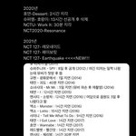 [NCT칠프] <b>대단</b>하세요
