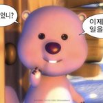 갑자기 <b>조카</b> <b>우울</b>해