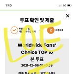 [NCT칠프] <b>님들</b> 근데 마마 투표하셈