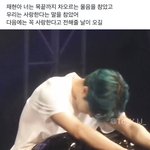 [더보이즈] 이거 봐ㅠㅠ