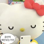 [댓글부탁해] 나 ㄹㅇ 개찐따임