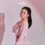 <b>서영</b>은 예쁘다 생각한 적 없는데