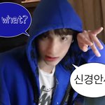 [19] <b>전남</b>찬한테 술취한척 연락하고싶음