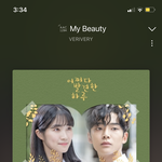 어하루 ost 이거 <b>조아</b>ㅏ