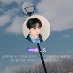 [NCT드림] 해찬(<b>유력</b>) 개웃겨ㅋㅋㅋㅋㅋㅋㅋ