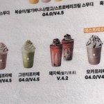 [모두드루와] 러브캐처 <b>안지민</b> 셒구 재윤