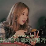 2021 한해 하고싶은 거 모두 다 한 에스파 상황