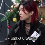 아이키가 성공했다고 느낀 순간