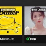 2021 멜론뮤직어워드 수상자 명단