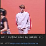 [스키즈] 리노 아받쓰 소개영상ㅋㅋㅋㅋㅋㅌㅌ