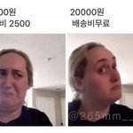 [댓글부탁해] 얘들아 이거 뭐가 더 <b>이득</b>임?