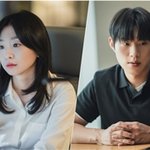 최우식X김다미X김성철X노정의가 밝힌 '그 해 우리는' <b>관전</b>포인트