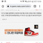 [댓글부탁해] .
