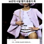스토리에 <b>애니</b> 이런 거 올리면 ㅈㄴ 씹덕같나