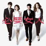 내 대드 날아가<b>네</b> 수준인 넷플 종료 <b>예</b>정작