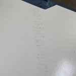 to.교육부장관님께 (feat.시험 8일남은 <b>k고딩</b>의 신세한탄)