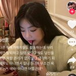<b>틱톡</b> 미친거 아님ㅋㅋㅌ?