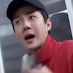 [세훈] 커피오카 먹어본 사람 있어??