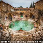 오랜 역사 속 변하지 않는 <b>비범</b>함