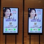 <b>CGV</b>에 오랫만에 들렸네요