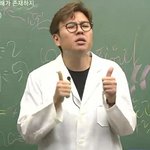 [충격적] 스우파 <b>가비</b> 있잖아..,
